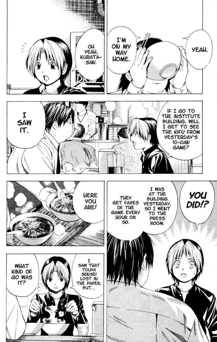 Hikaru No Go 119 12