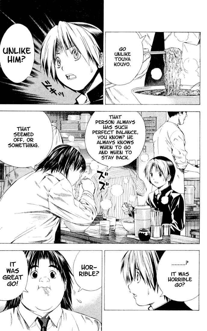 Hikaru No Go 119 13