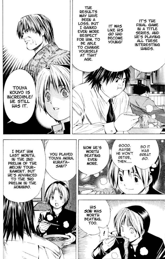 Hikaru No Go 119 14