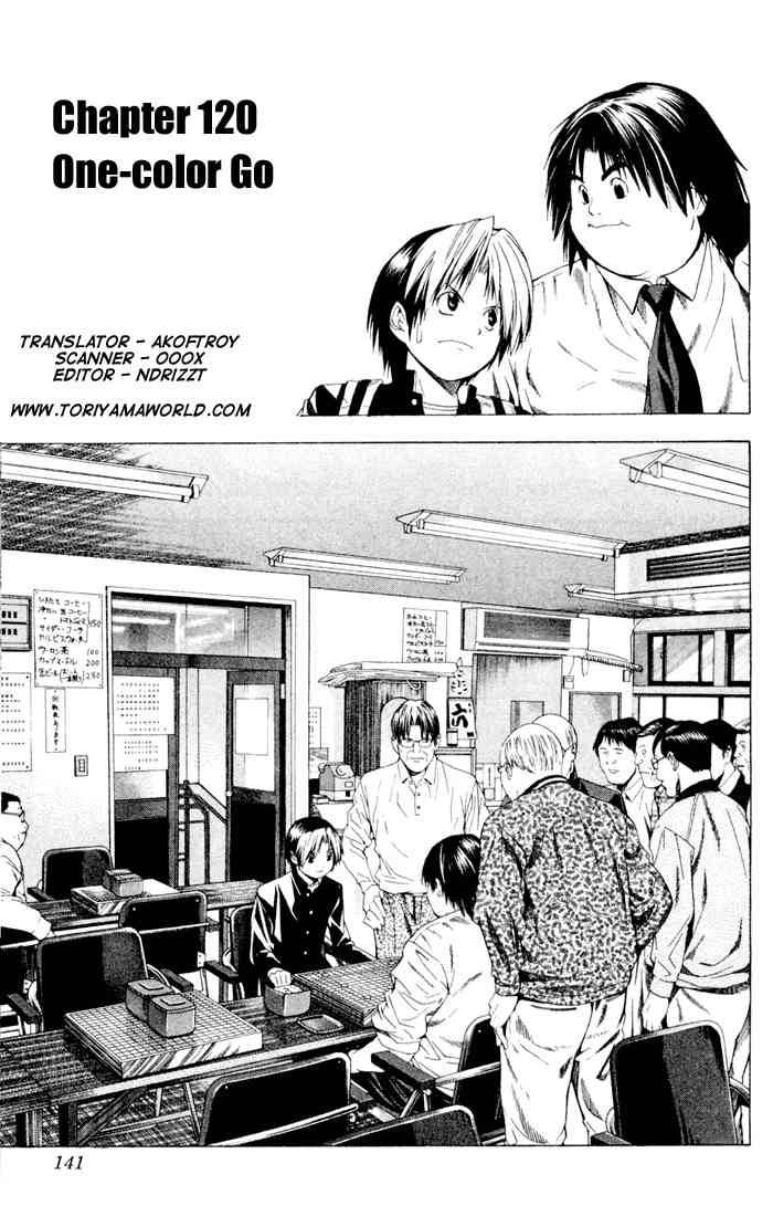 Hikaru No Go 120 1