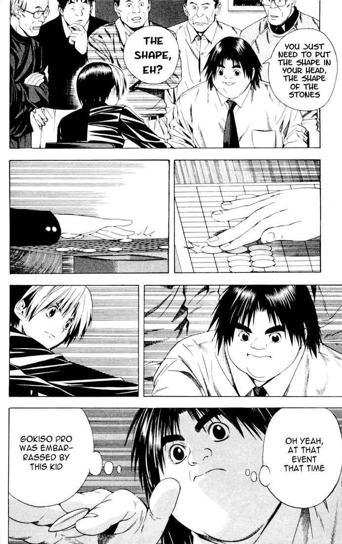 Hikaru No Go 120 4