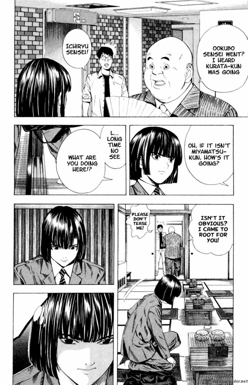 Hikaru No Go 121 11