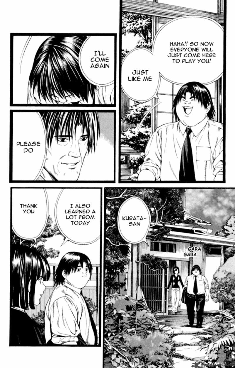 Hikaru No Go 121 13