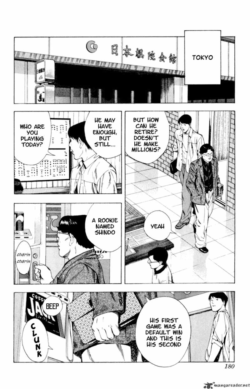 Hikaru No Go 121 17