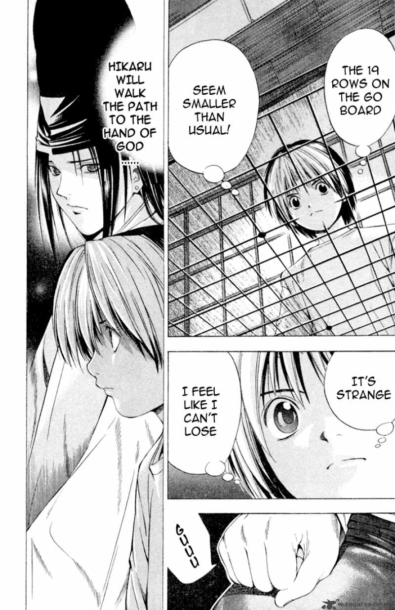 Hikaru No Go 121 21