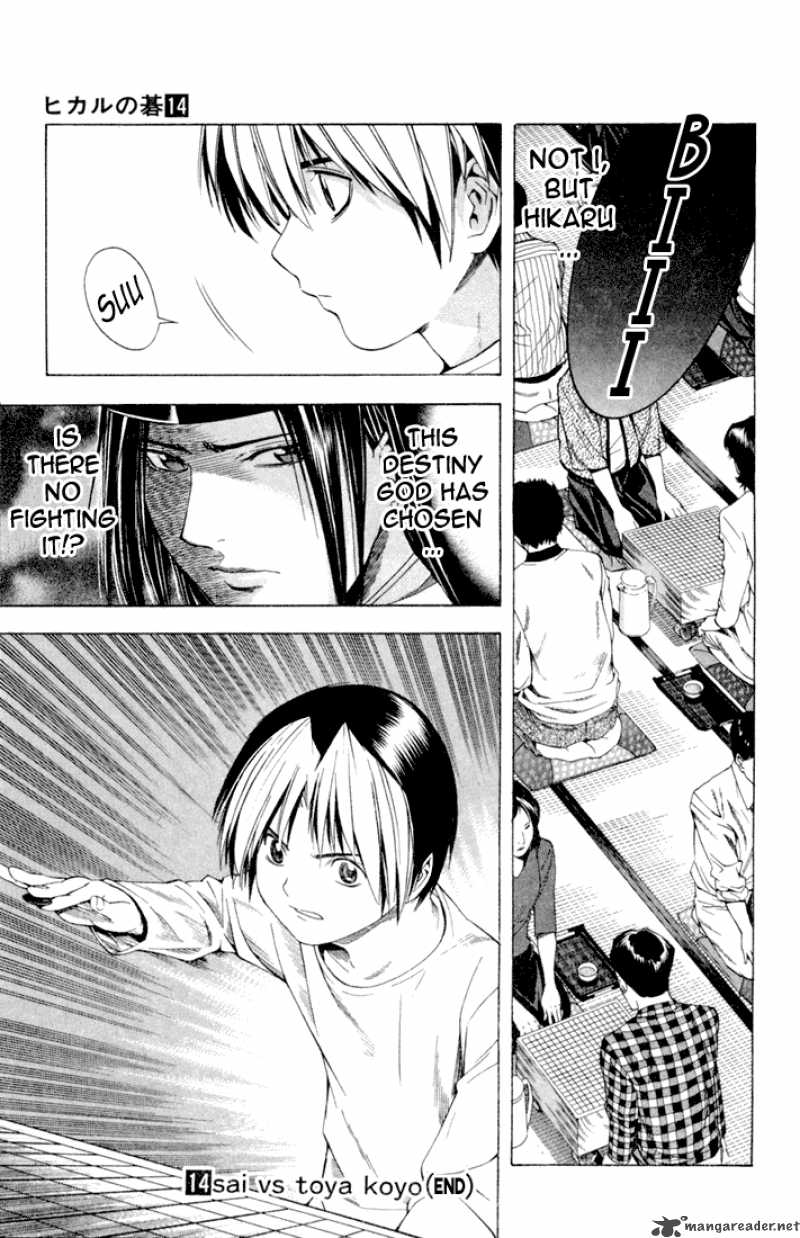 Hikaru No Go 121 22