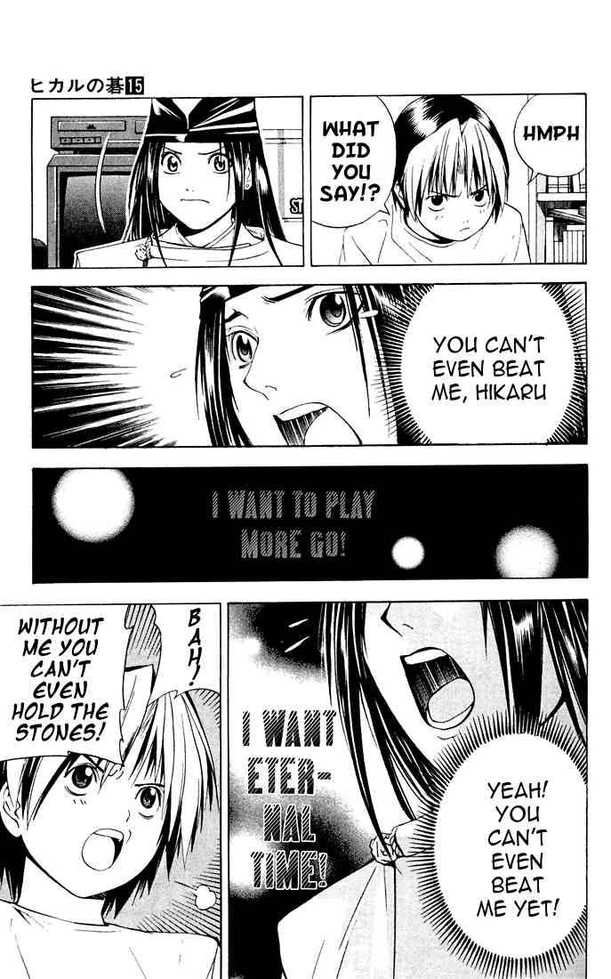 Hikaru No Go 122 16