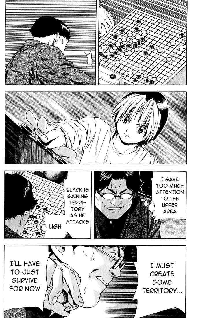 Hikaru No Go 122 5