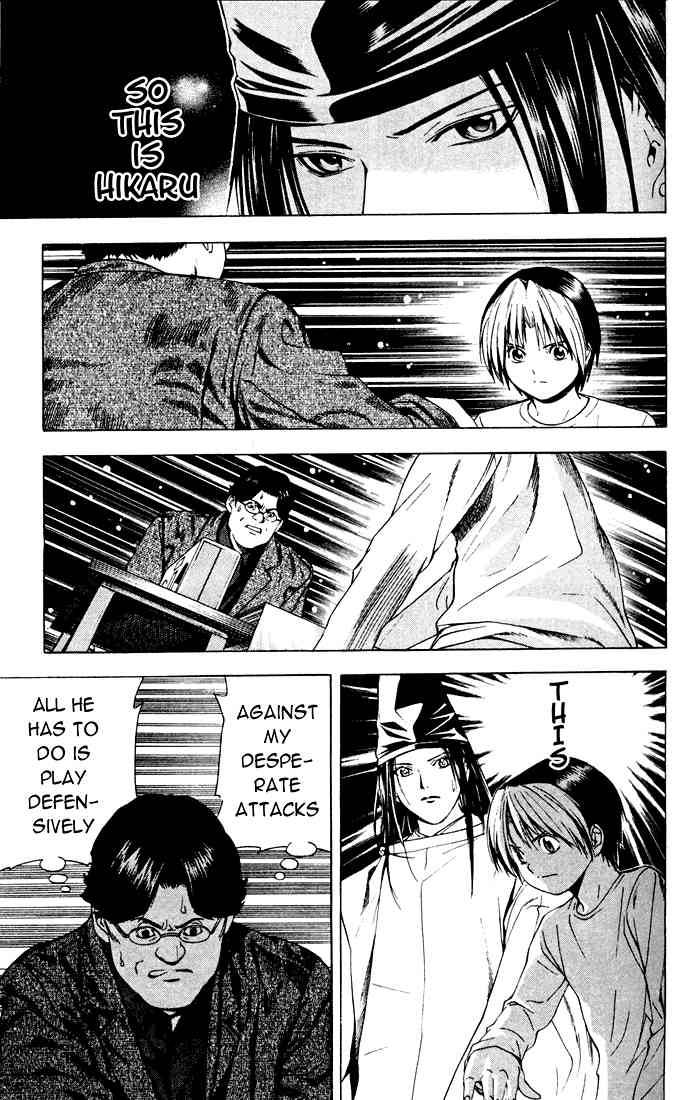 Hikaru No Go 122 8