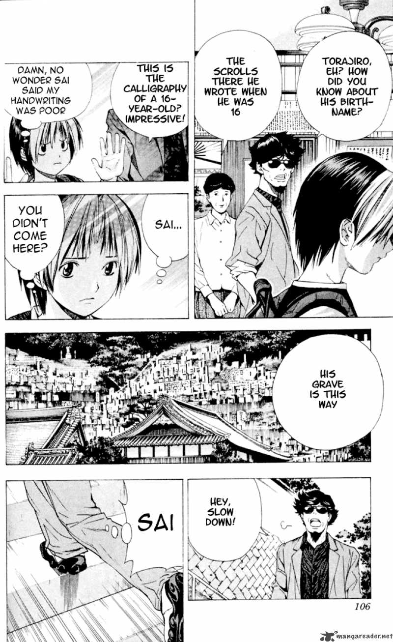 Hikaru No Go 126 9