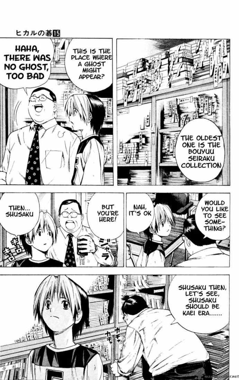 Hikaru No Go 129 3