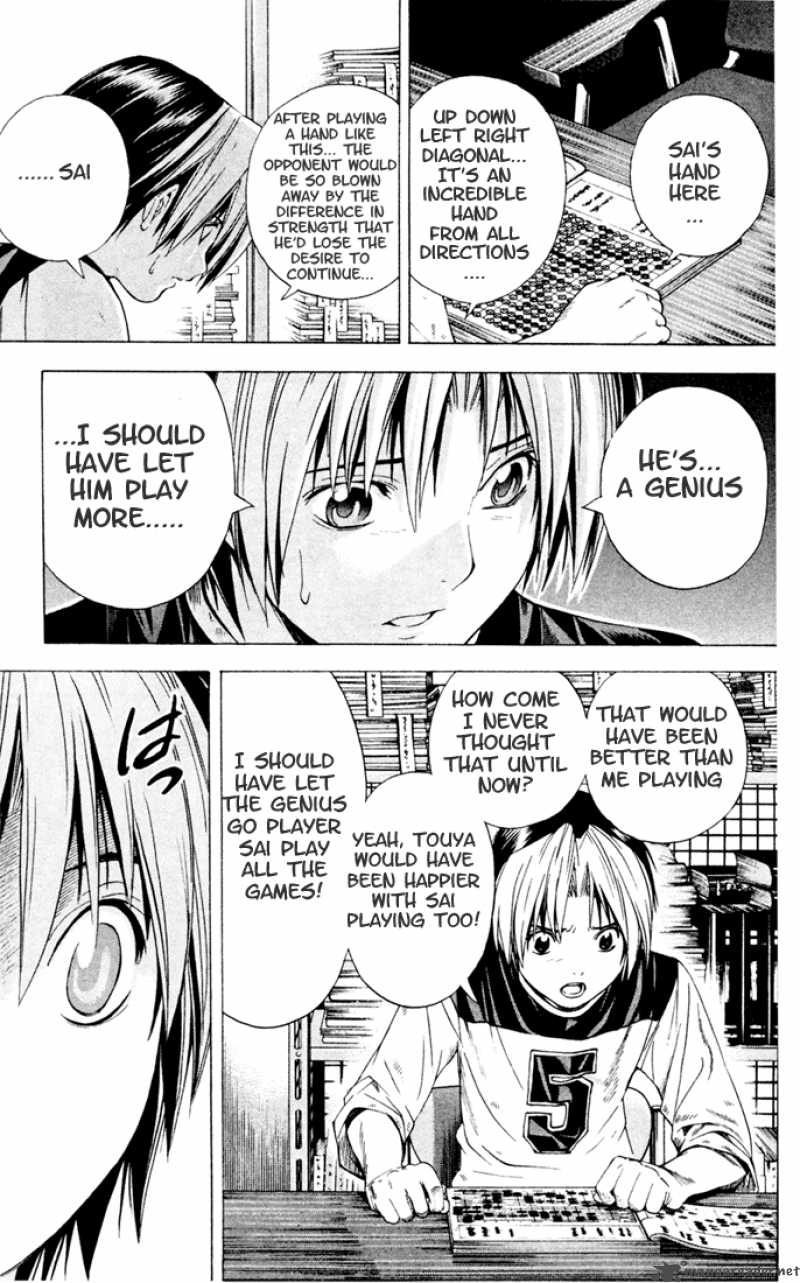 Hikaru No Go 129 7