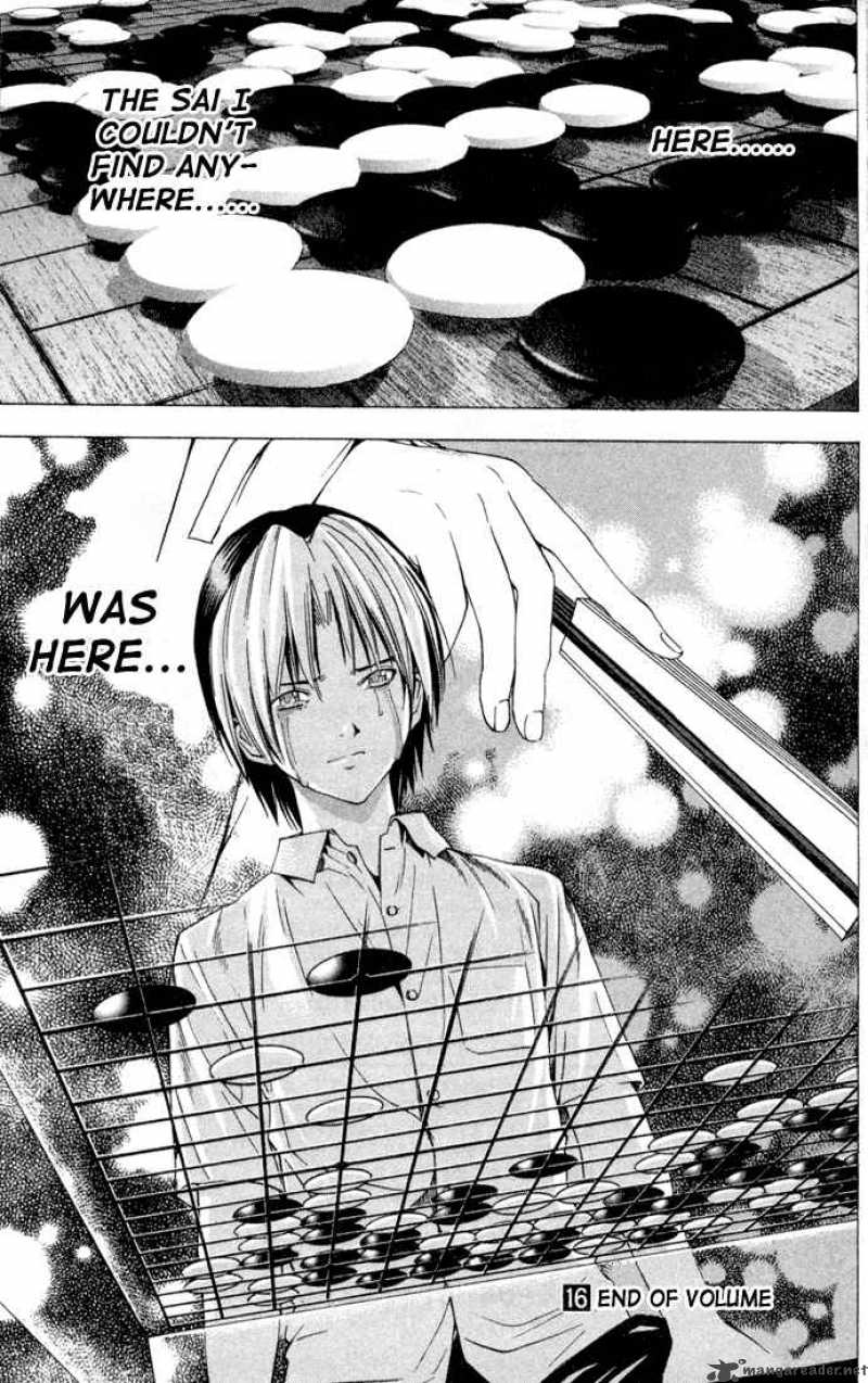 Hikaru No Go 139 19