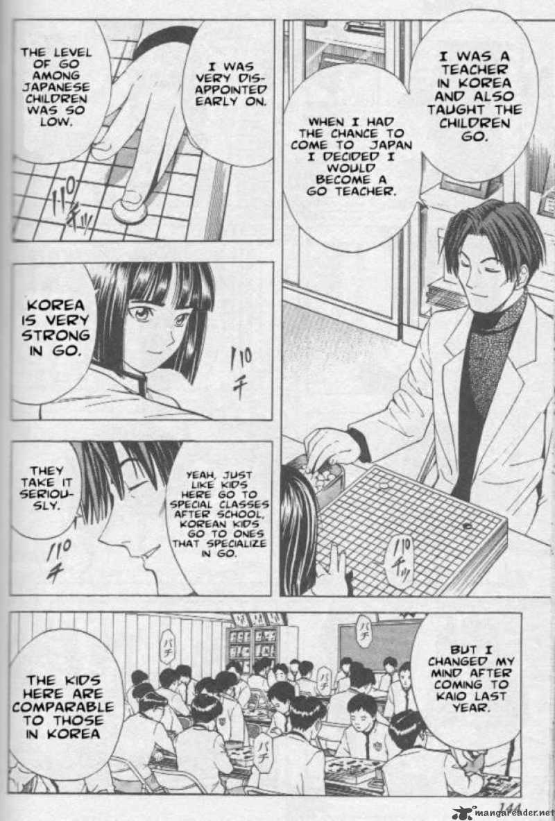 Hikaru No Go 14 12