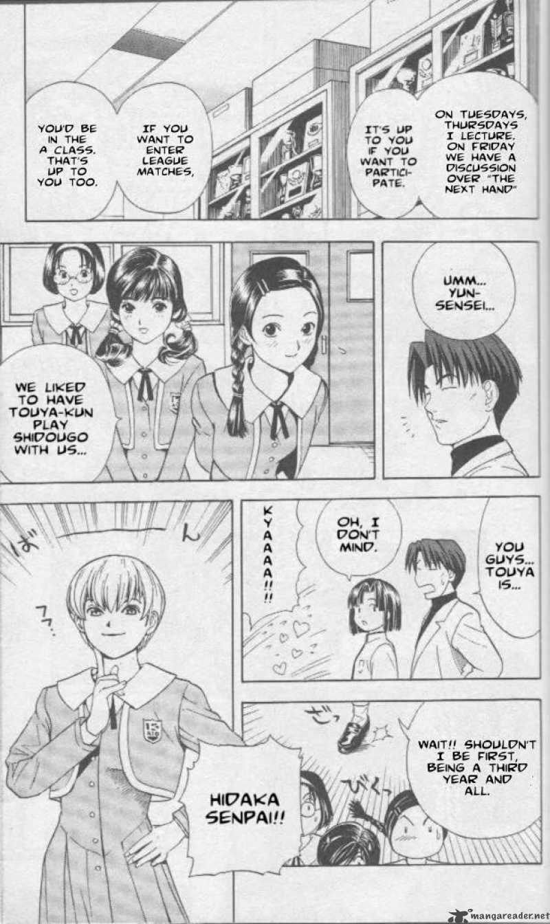 Hikaru No Go 14 17