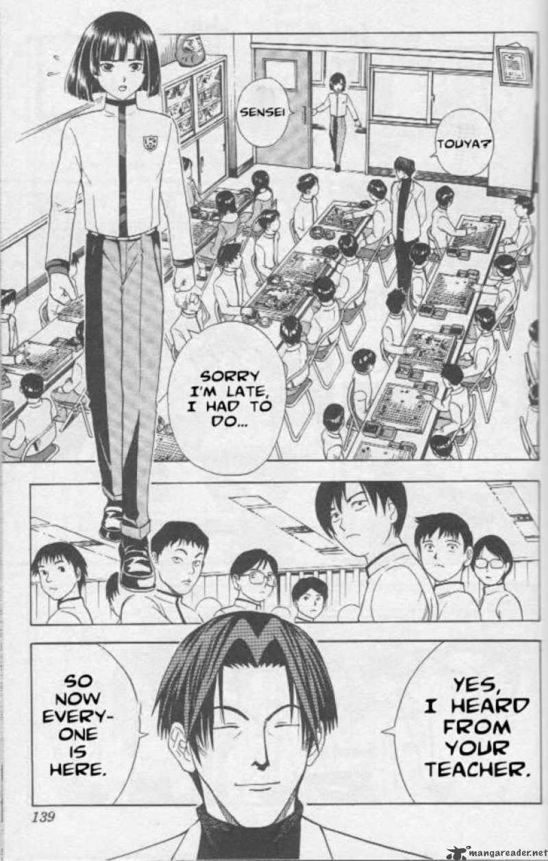 Hikaru No Go 14 7