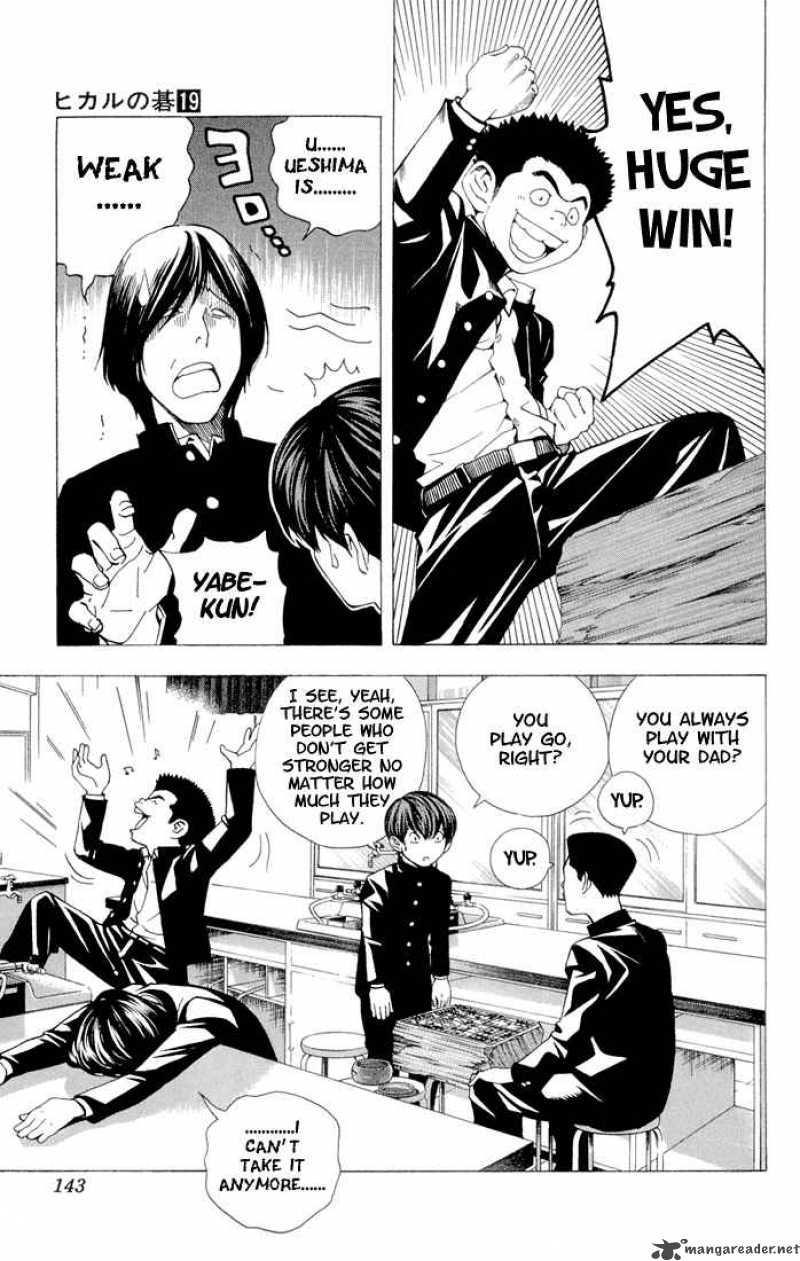 Hikaru No Go 154 18