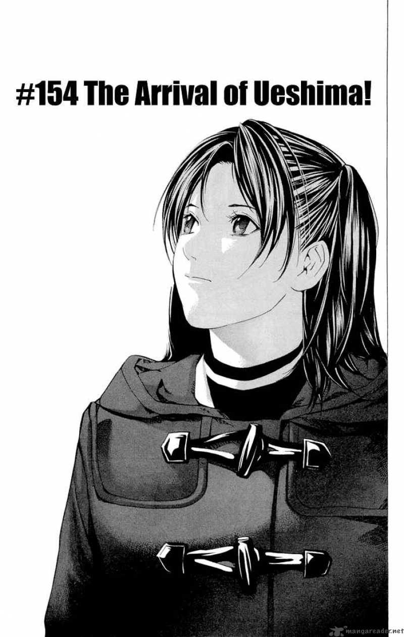 Hikaru No Go 154 2