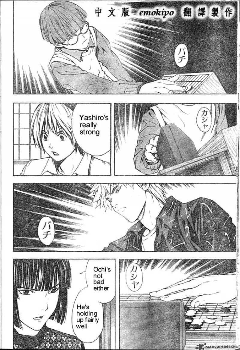 Hikaru No Go 167 6