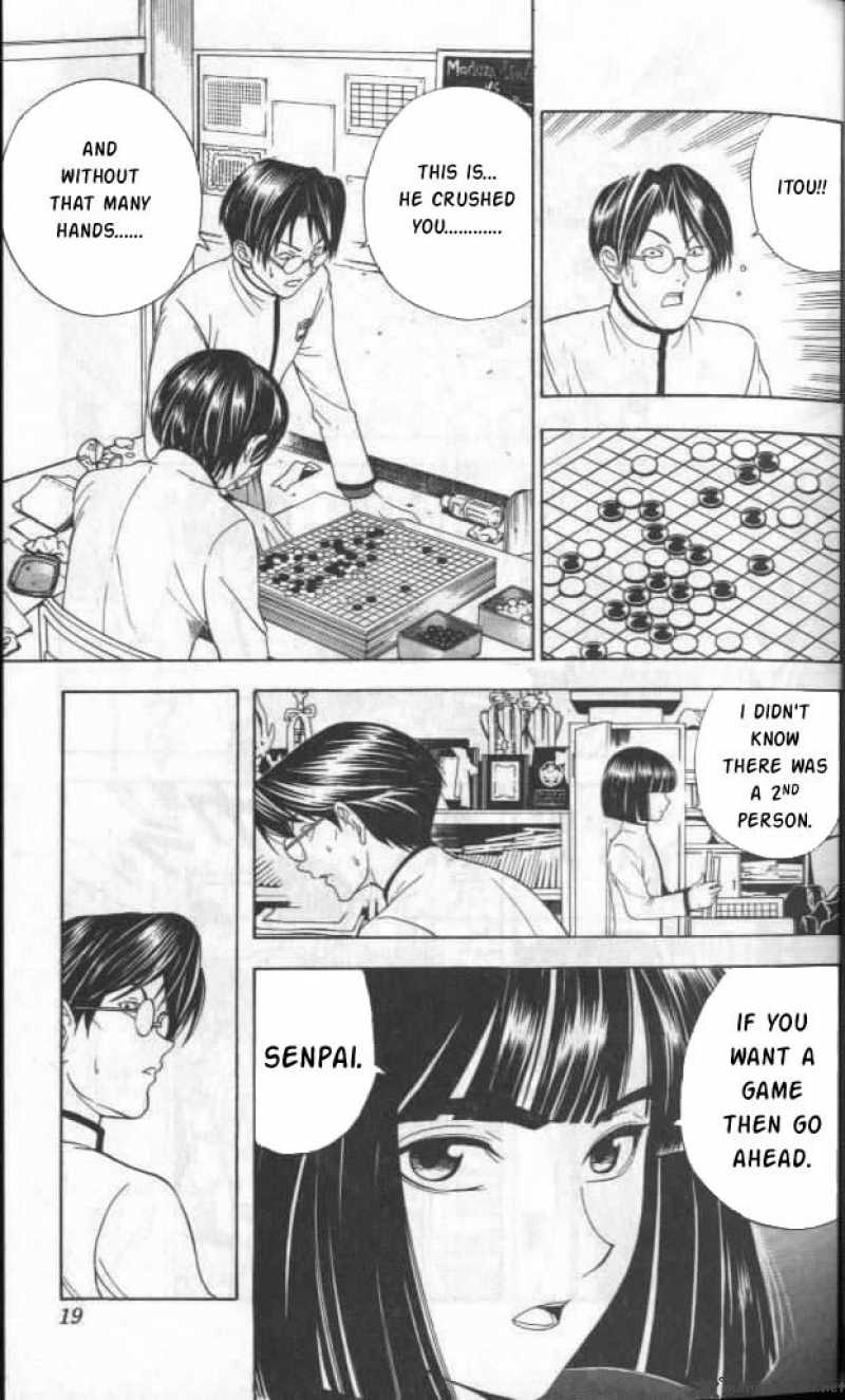 Hikaru No Go 17 13