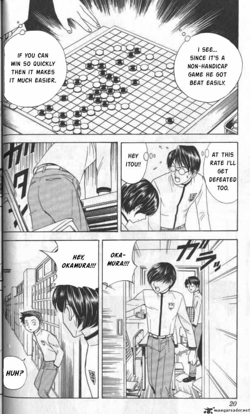 Hikaru No Go 17 14