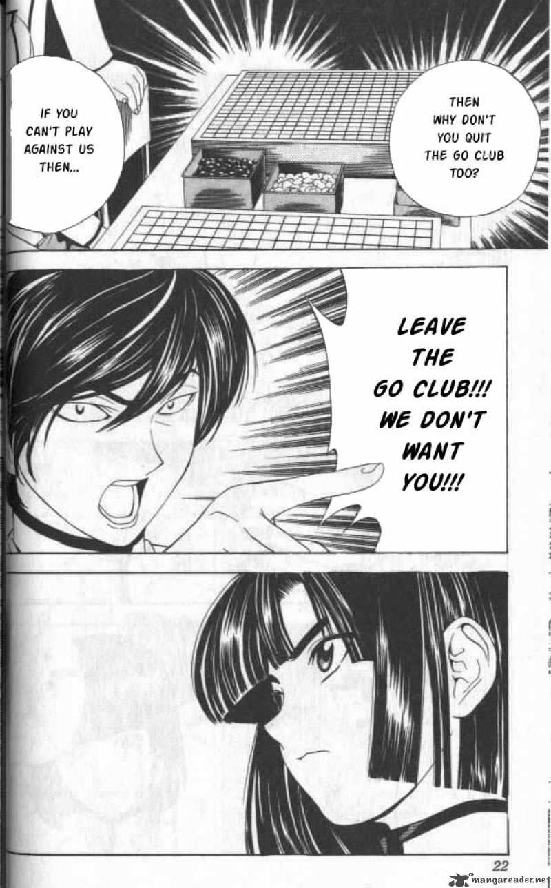 Hikaru No Go 17 16