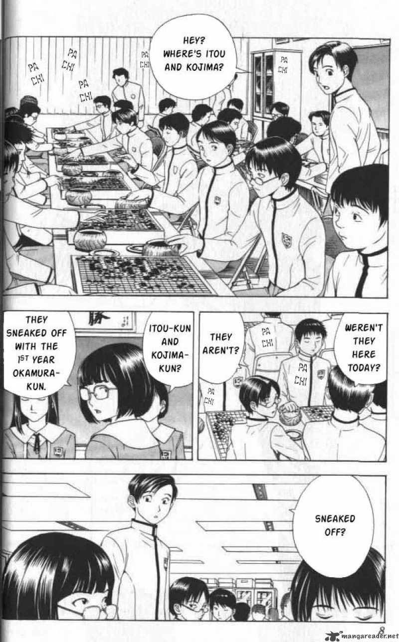 Hikaru No Go 17 2