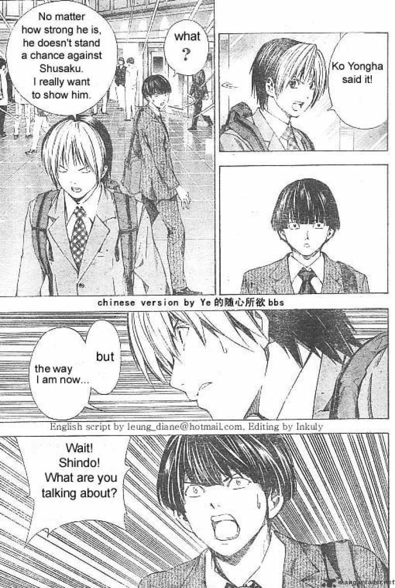 Hikaru No Go 175 6