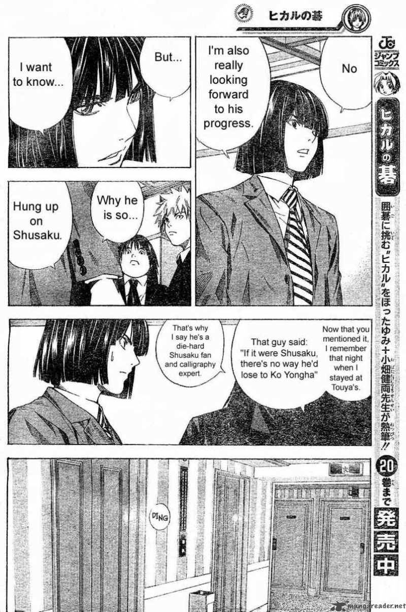 Hikaru No Go 182 14