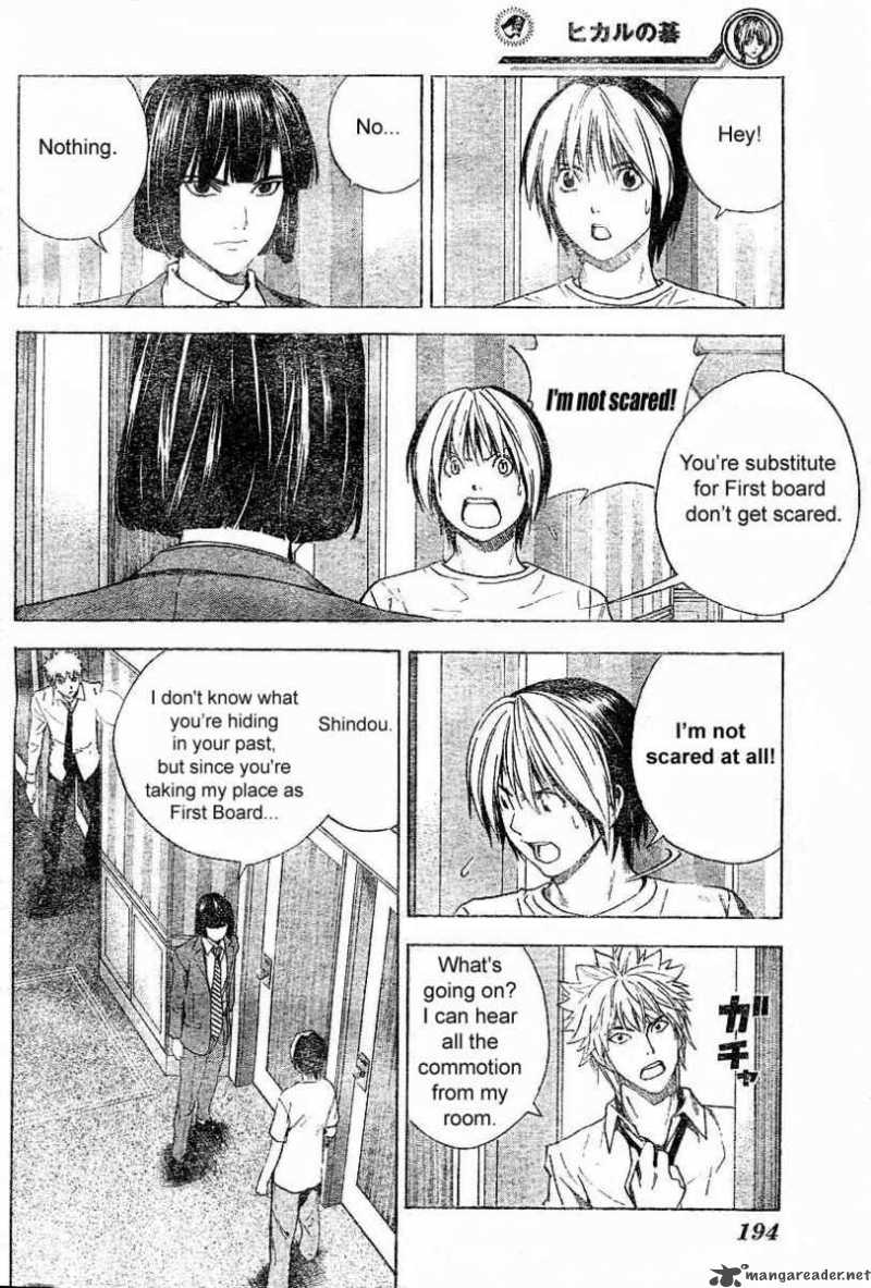 Hikaru No Go 182 18