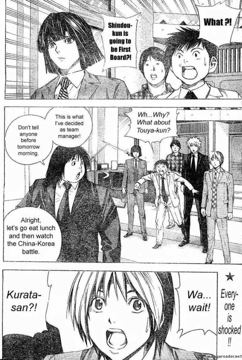 Hikaru No Go 182 2