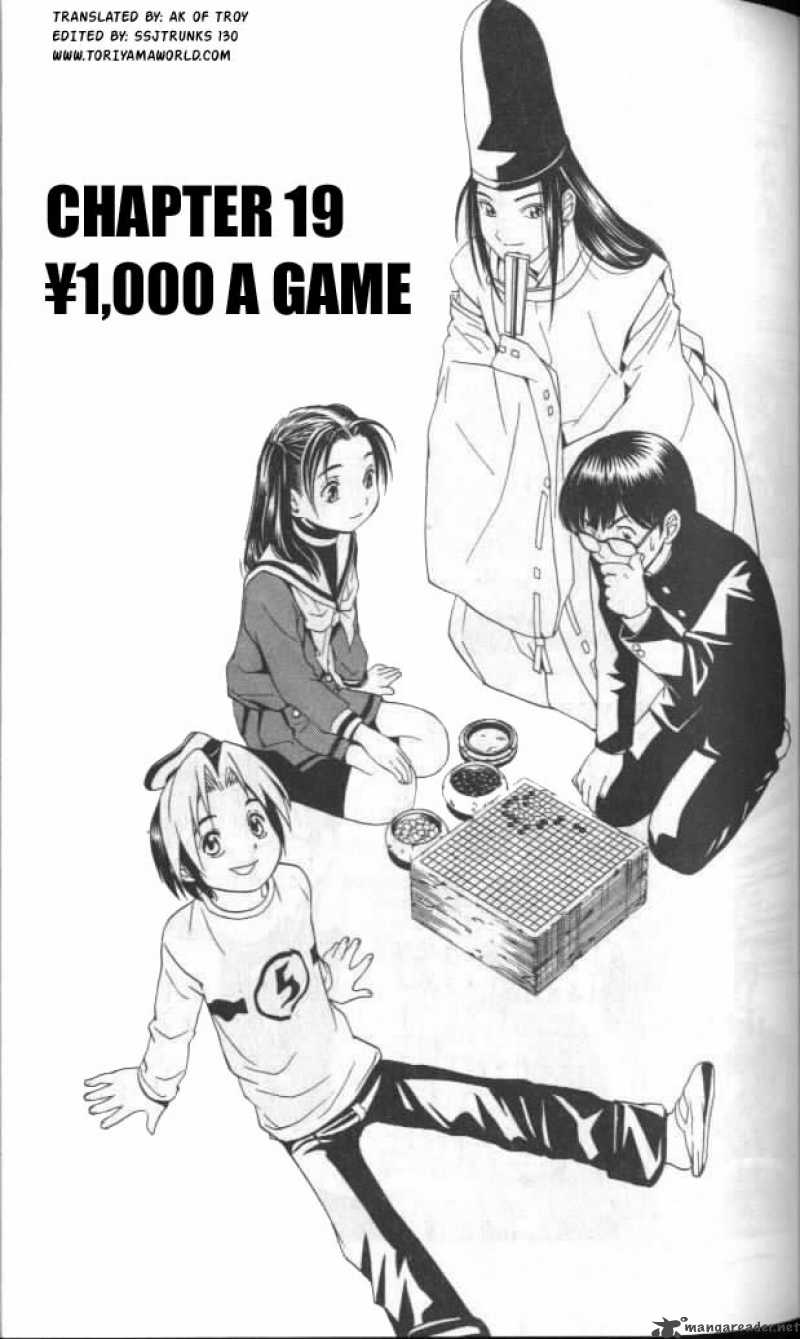 Hikaru No Go 19 1