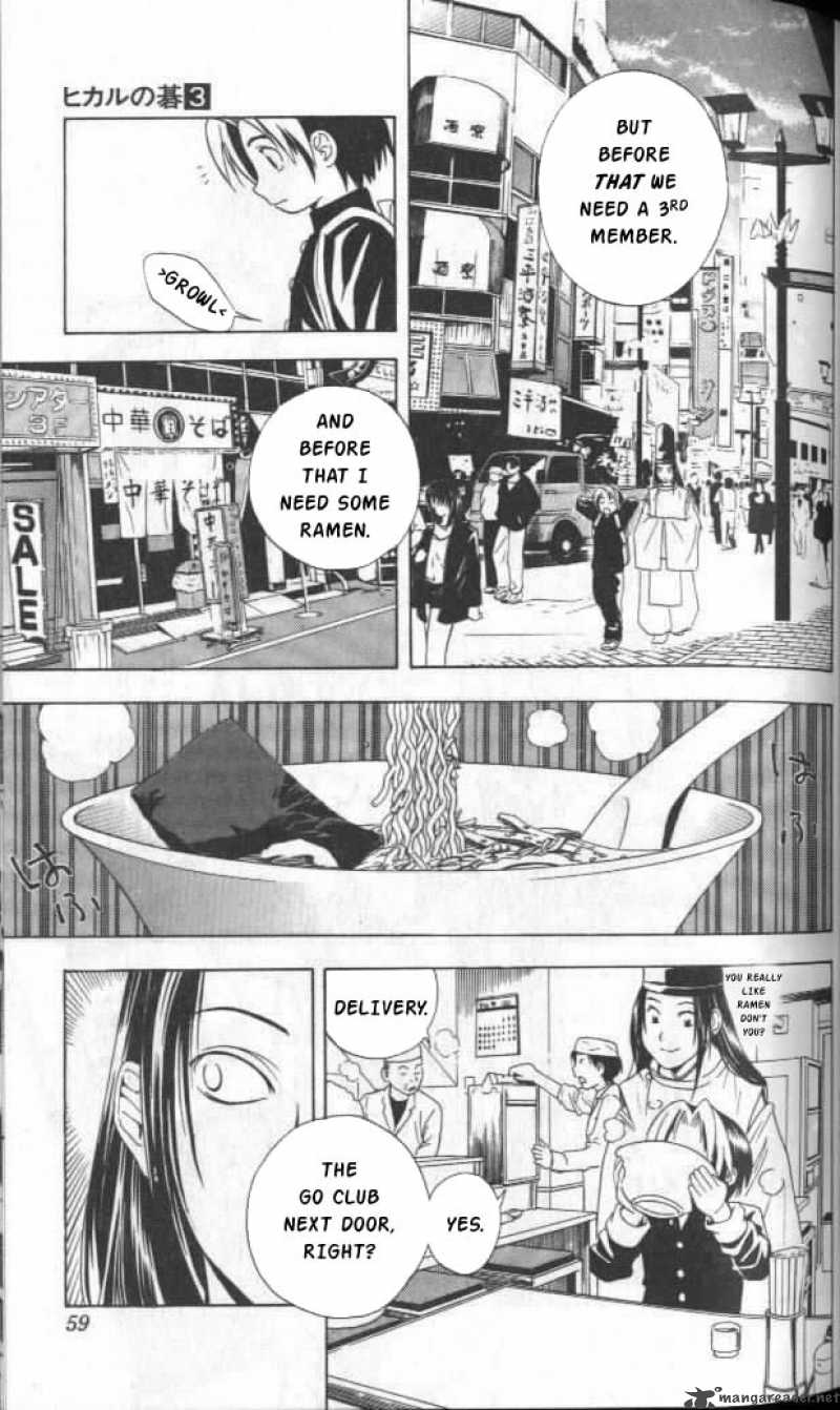 Hikaru No Go 19 9