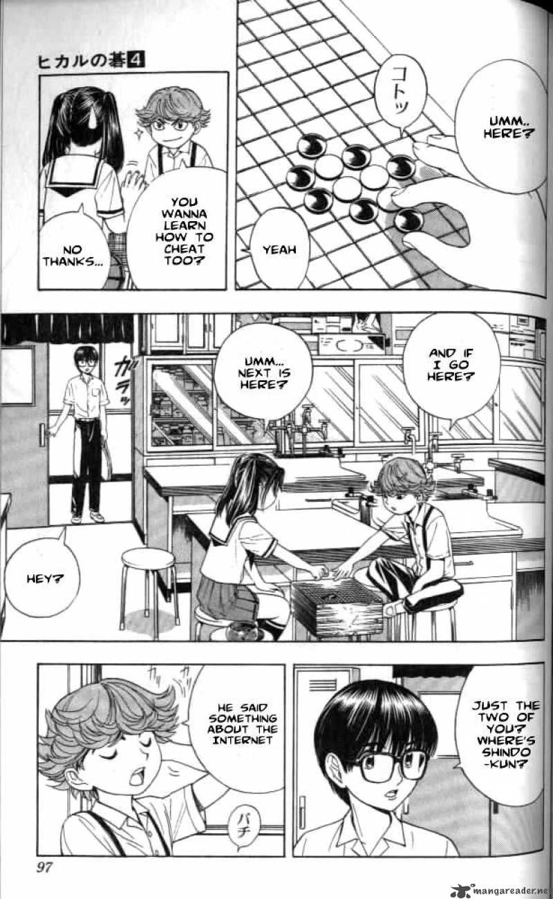 Hikaru No Go 30 3