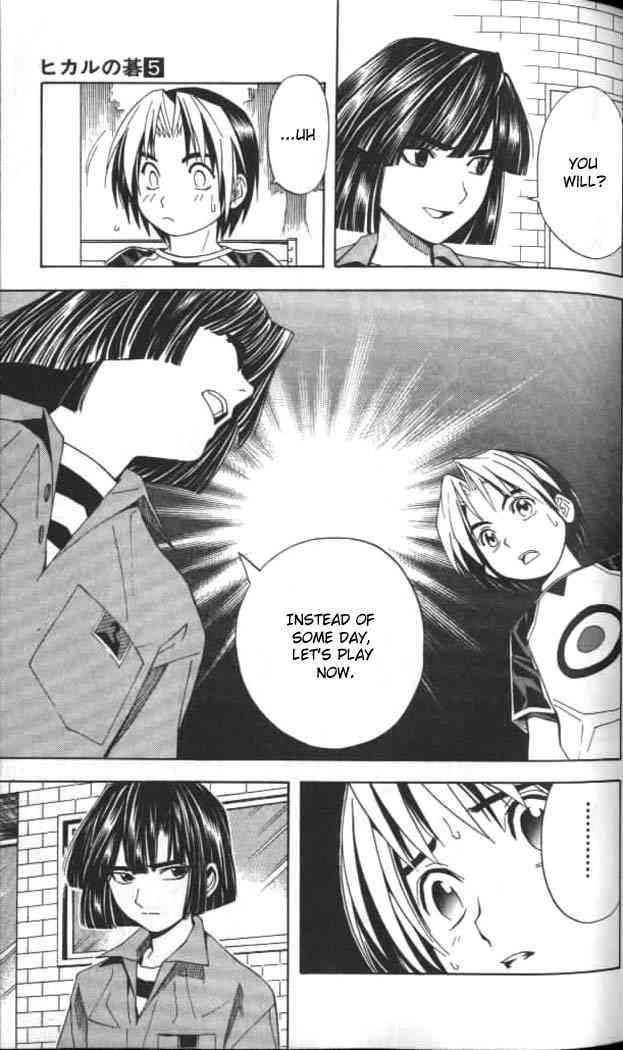 Hikaru No Go 37 11