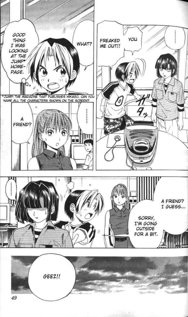 Hikaru No Go 37 3