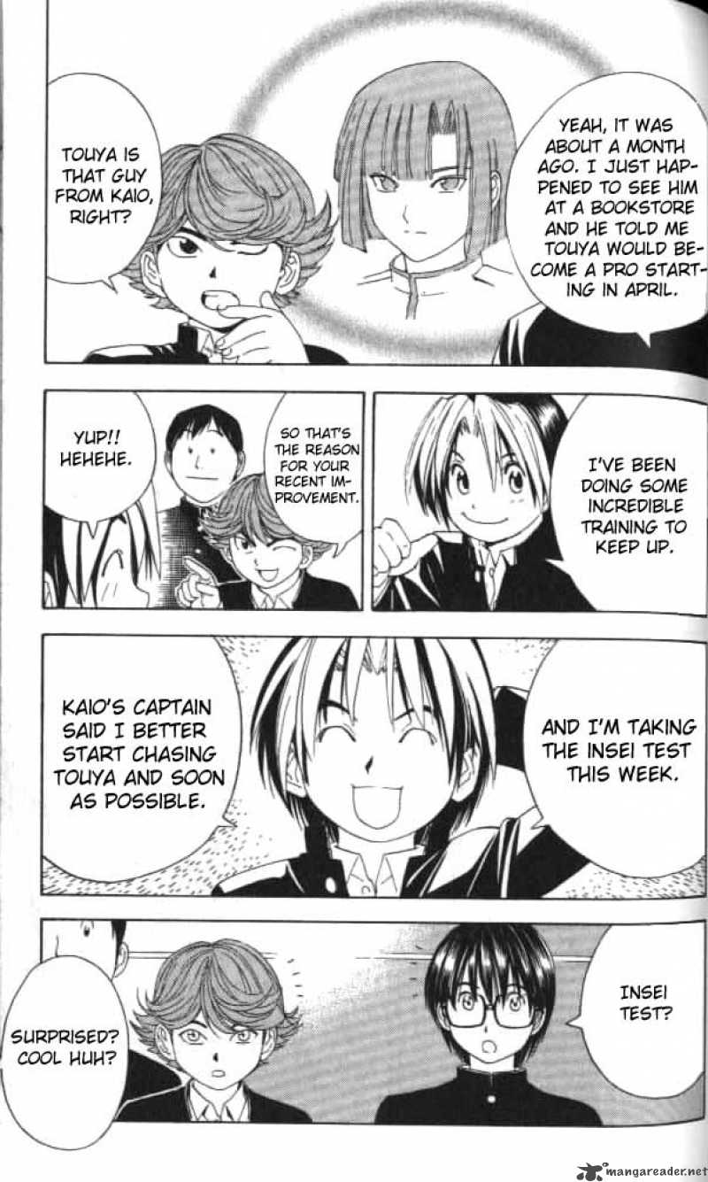 Hikaru No Go 41 15