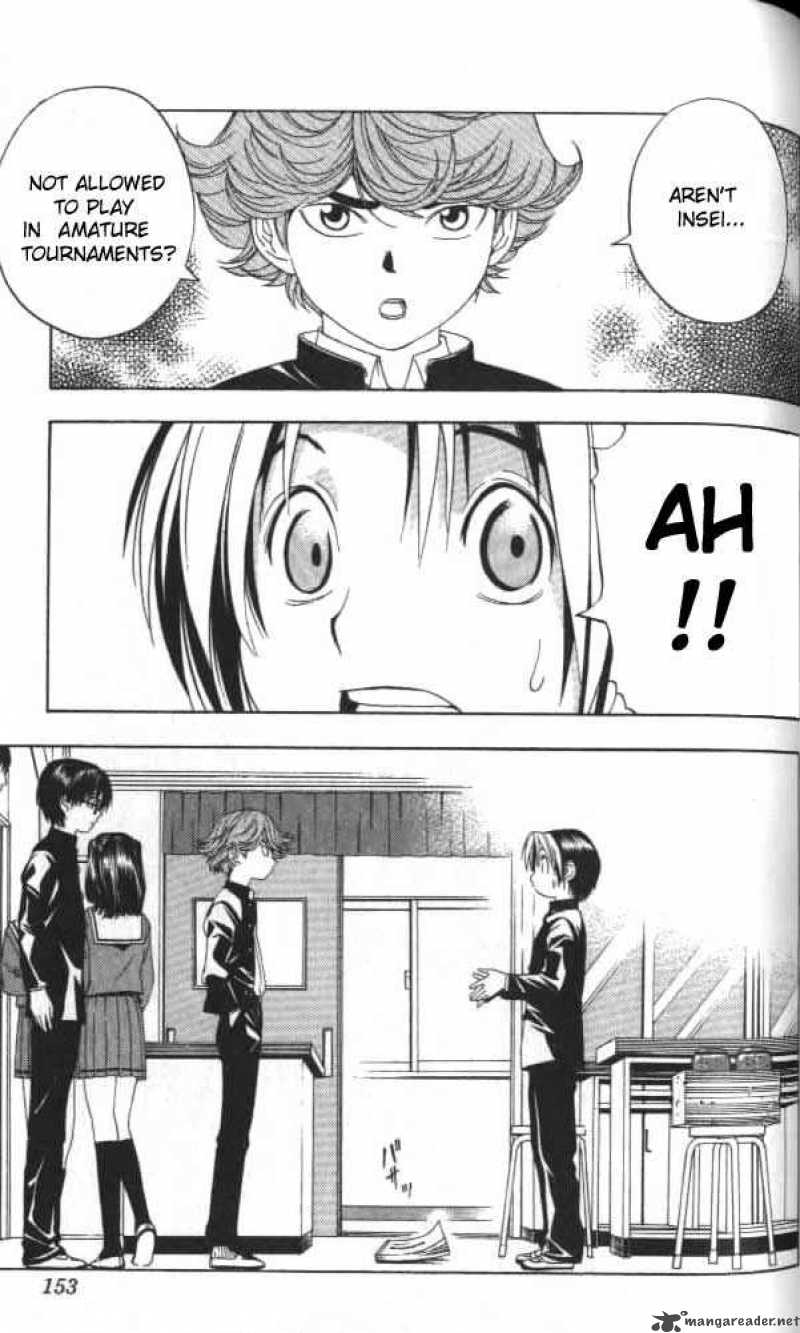 Hikaru No Go 41 17