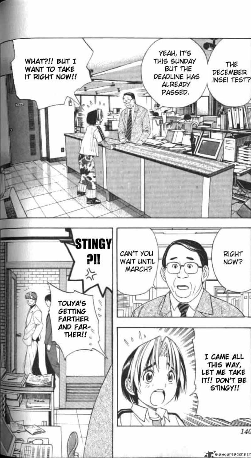 Hikaru No Go 41 4