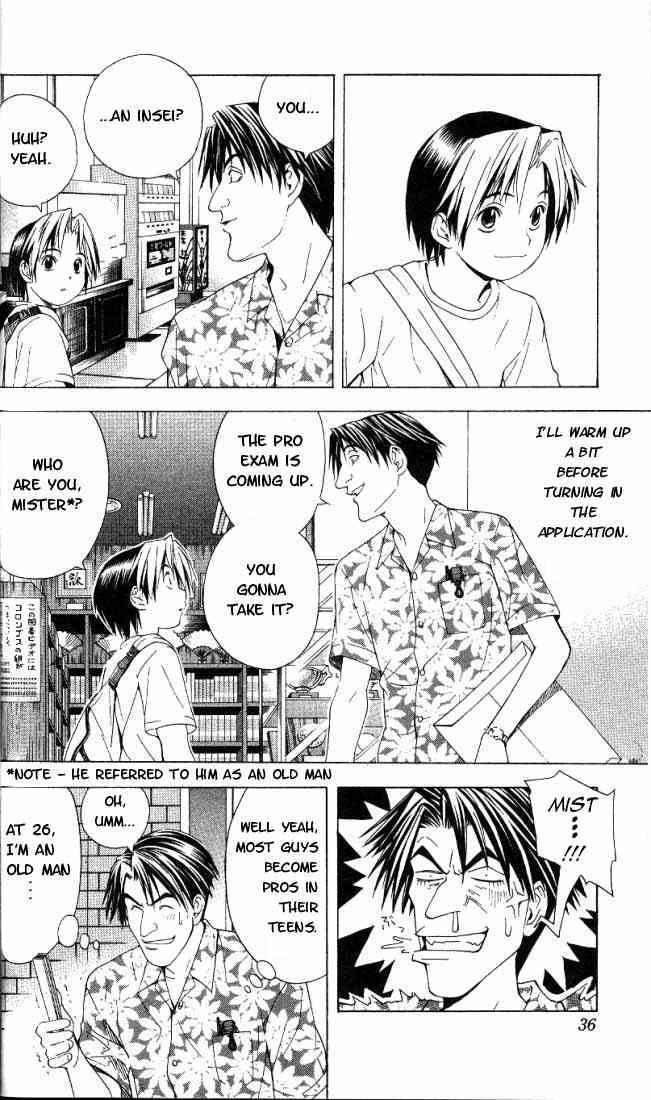 Hikaru No Go 62 7