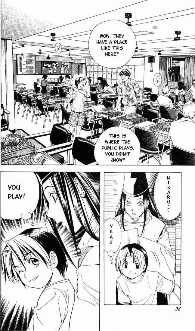 Hikaru No Go 62 9