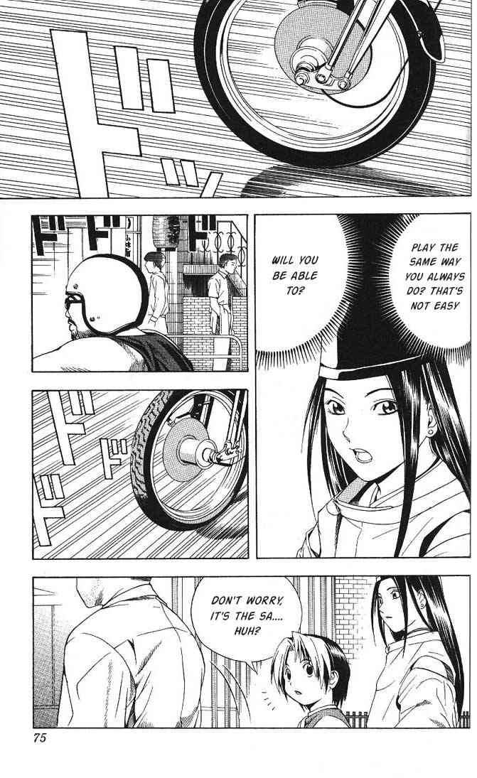 Hikaru No Go 64 4