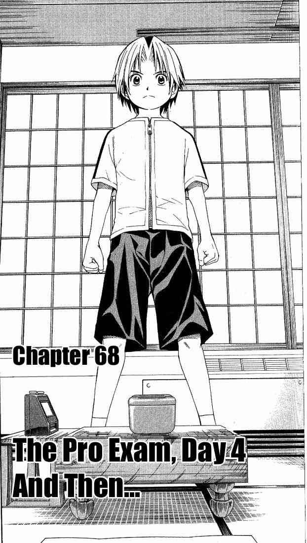 Hikaru No Go 68 1