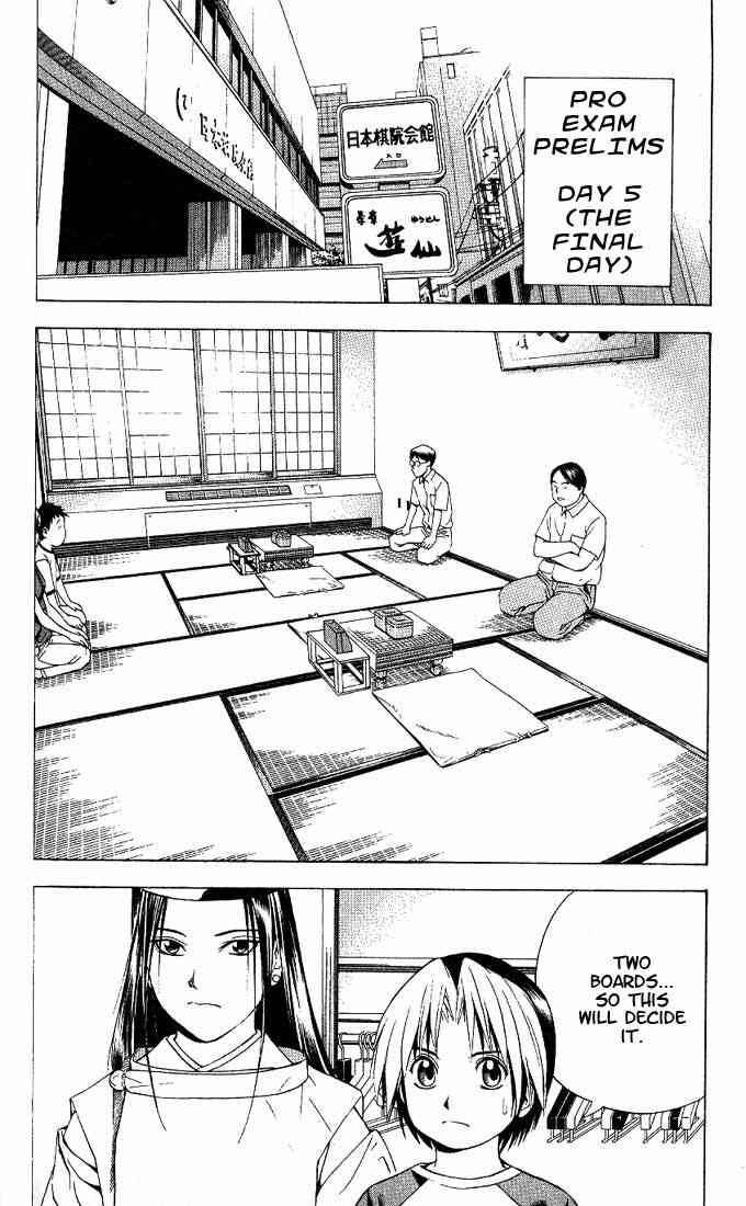 Hikaru No Go 68 6