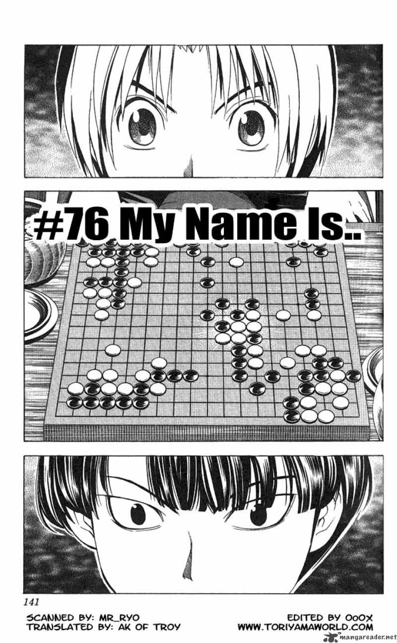 Hikaru No Go 76 1