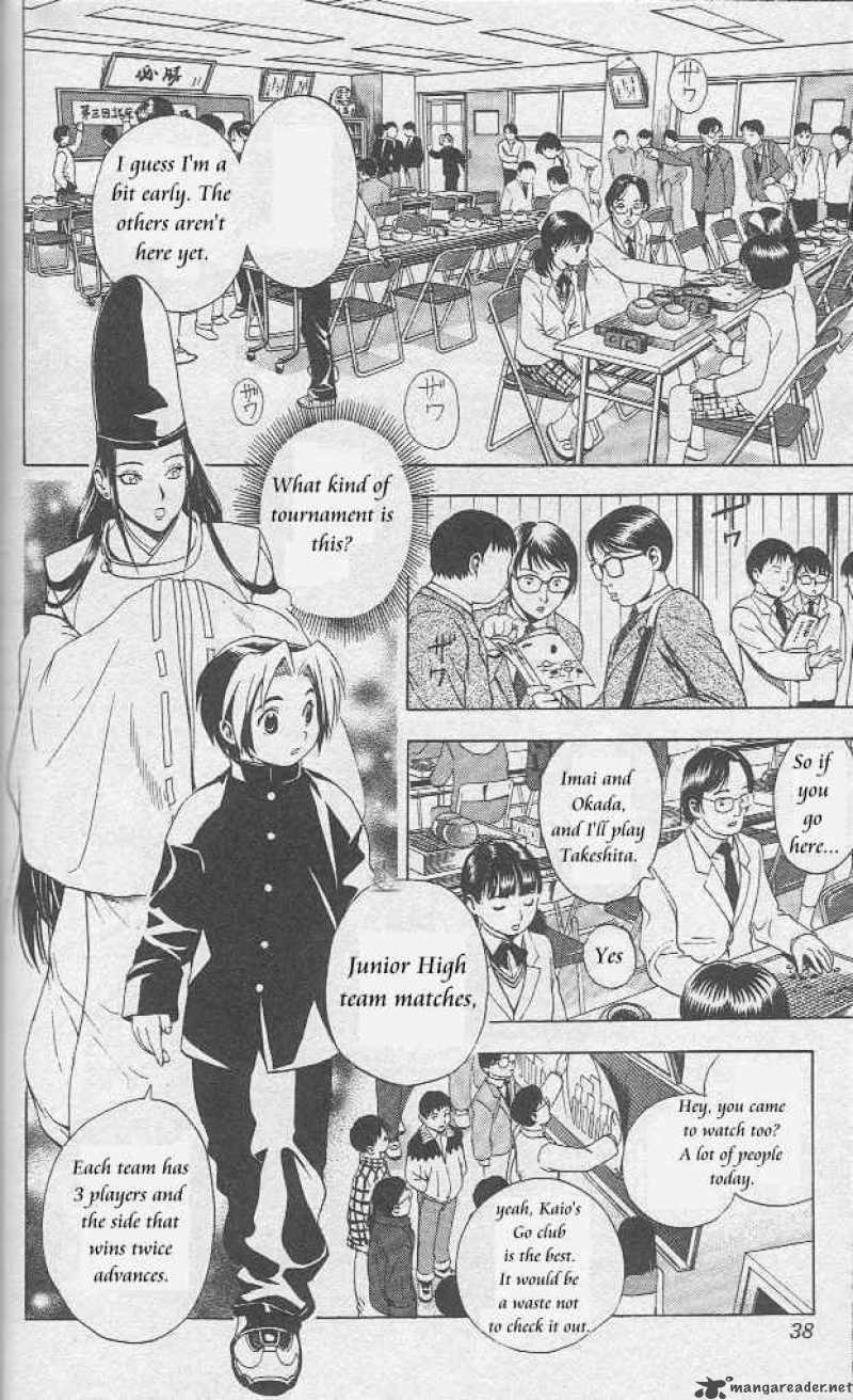 Hikaru No Go 9 11