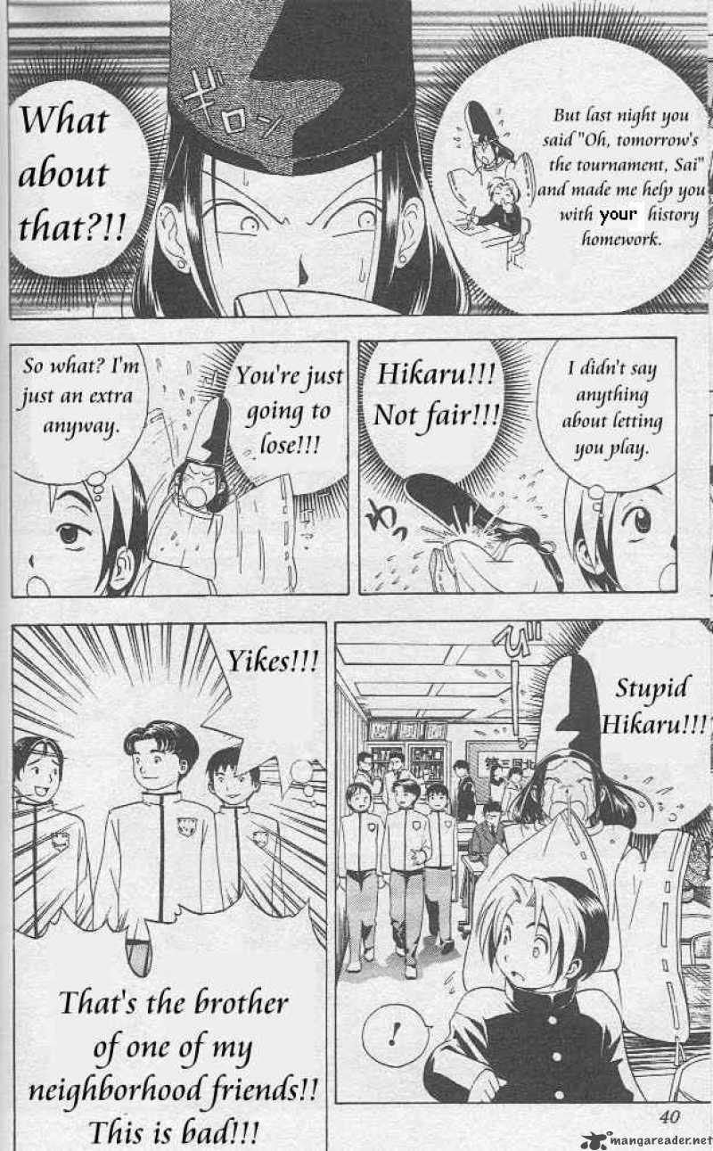 Hikaru No Go 9 13