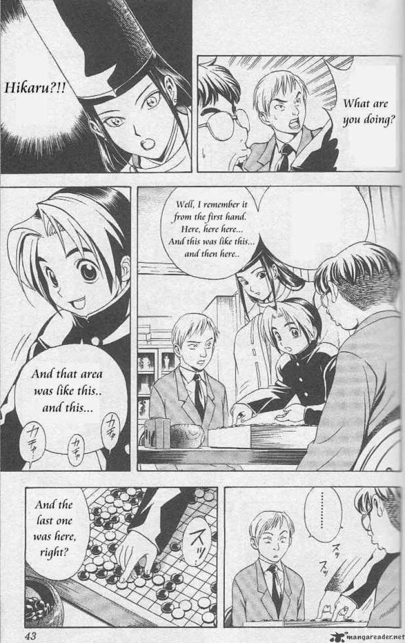 Hikaru No Go 9 16