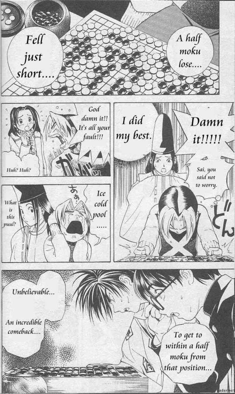 Hikaru No Go 9 5