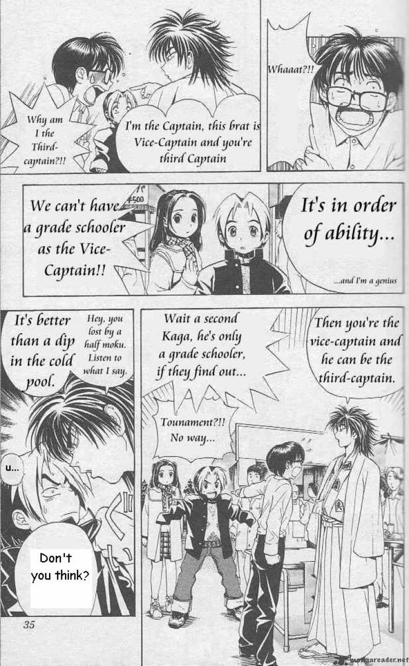 Hikaru No Go 9 8